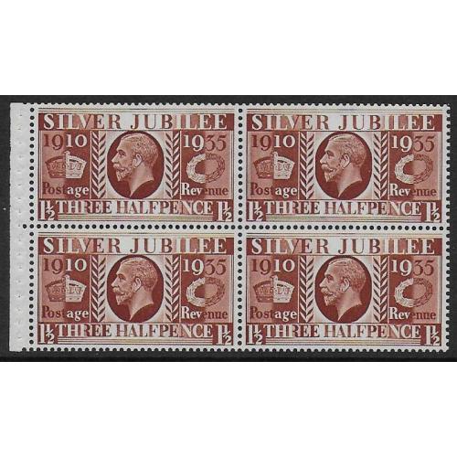935 Silver Jubilee 1½d red-brown. Pane of four. Watermark upright. SG NComB7