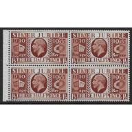 935 Silver Jubilee 1½d red-brown. Pane of four. Watermark upright. SG NComB7