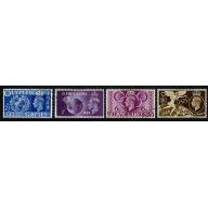 1948 Olympic Games. Set of 4 values Fine Used. SG 495-98